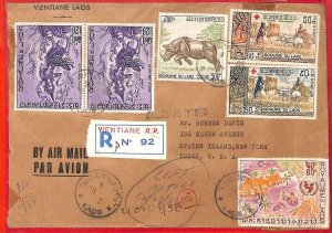 aa6279 - LAOS - Postal History - REGISTERED COVER to USA   RED CROSS  Rhinoceros