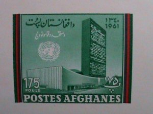 ​AFGHANISTAN -1961-SC538a- 16TH ANNIVERSARY OF UNITED NATION-MNH-IMPERF S/S-VF