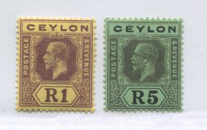 Ceylon KGV 1912  1 rupee and 1920 5 rupees mint o.g. hinged