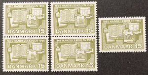 Denmark 1965 #415, Wholesale Lot of 5, MNH, CV $1.50