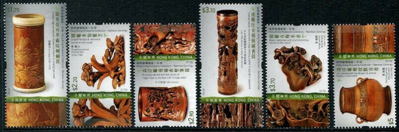 HERRICKSTAMP NEW ISSUES HONG KONG Sc.# 1891-96 Bamboo Carvings Embossed