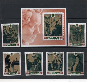 AJMAN 1971 MUSIC/BEETHOVEN SET OF 6 STAMPS IMPERF. & S/S PERF. MNH