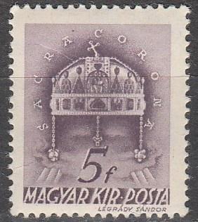 Hungary #580   MNH  (K1349)