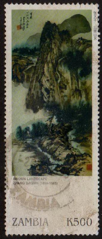 Zambia - #814i - used - Paintings