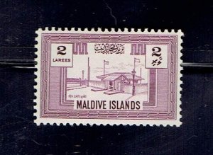 MALDIVES SCOTT#58 1960 2L TOMB OF SULTAN - MH