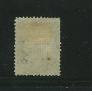 Scott 93 Jackson F-Grill MINT Stamp   (Stock 93-A1) 