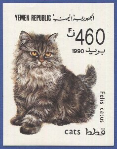 YEMEN 1990 Sc 564 MNH VF s/s, SG MS38, cv  £16  Domestic Cats