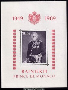Monaco Scott 1681 Mint never hinged.