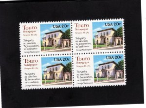 2017 Touro Synagogue, MNH blk/4