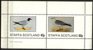 {ST233} Staffa Scotland Birds (1) Sh. of 2 MNH Local Cinderella !!