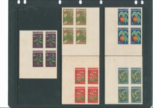 North Vietnam - Imperf - Collection Block of 4 - 1960-1980 - MNH - PART 1/19 !!!