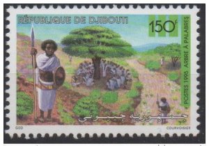 1995 Djibouti Mi. 615 New MNH Palaverbaum Tree Flora Talk Tree RARE!-