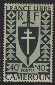 Cameroun Sc#286 MNH