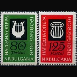 BULGARIA 1960 - Scott# 1073-4 State Opera Set of 2 NH