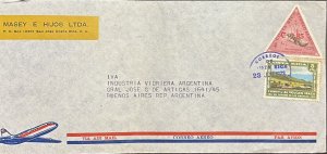 KV)1973 COSTA RICA, COMMERCIAL AIR MAIL COVER, SENT FROM SAN JOSE TO BUENOS AIRE