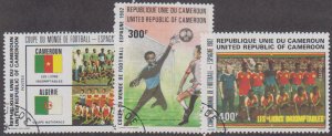 Cameroun - 1982 - SC 711-13 - Used - Short set