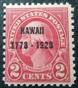 StampGeek Scott #647 Hawaii Overprint,   MINT, FINE-VERY FINE,  NH,  OG