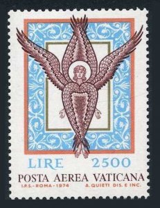Vatican C59, MNH. Mi 632. Air Post 1974. Seraph, mosaic from St Mark's Basilica.