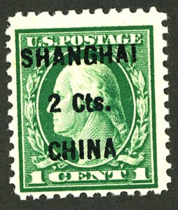 U.S. #K17 MINT OG LH