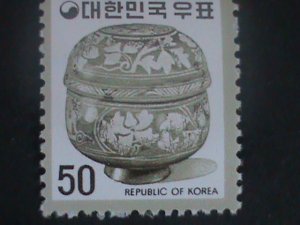 ​KOREA 1975-SC#964- CERAMIC JAR-MNH-VF-50-YEARS OLD-HARD TO FIND-RARE-LAST ONE