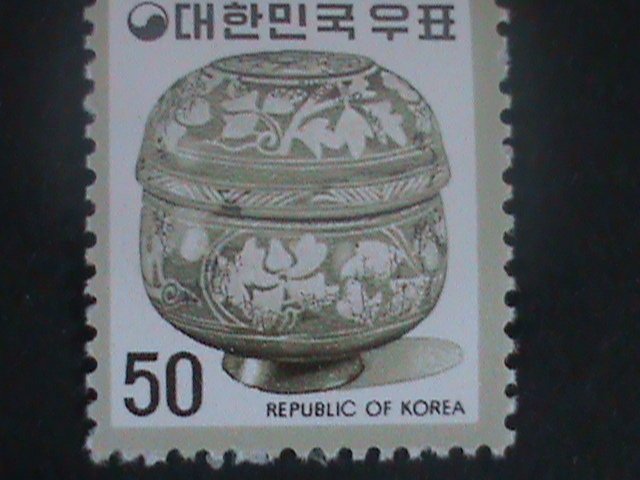 ​KOREA 1975-SC#964- CERAMIC JAR-MNH-VF-50-YEARS OLD-HARD TO FIND-RARE-LAST ONE