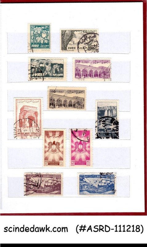 COLLECTION OF SYRIA STAMPS FROM 1919-47 IN SMALL STOCK BOOK