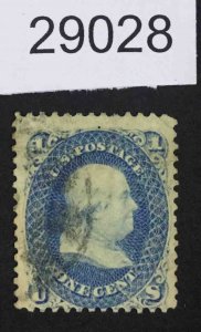 US STAMPS  #63 USED LOT #29028