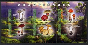 CONGO B. - 2013 - Fungi #4 - Perf 6v Sheet - Mint Never Hinged