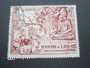 Laos 1956 Sc 27 FU