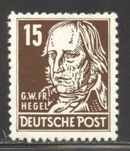 DDR Scott 126 Unused LHOG - 1953 15pf G W F Hegel Issue, Wmk 297 - SCV $10.00