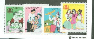 Vietnam/North (Democratic Republic) #1005-1008  Single (Complete Set)