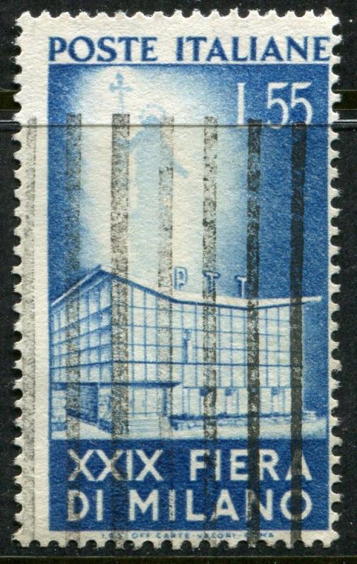 ITALY # 573 Fine Used Issue - 29th MILAN TRADE FAIR P.T.T. BUILDING - S5688