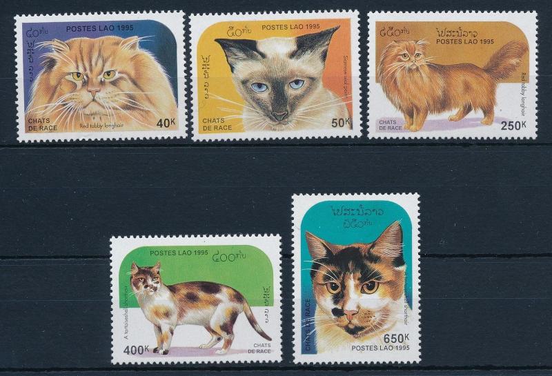 [31574] Laos 1995 Animals Cats MNH