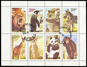 Oman State, CTO, Animals souvenir sheet