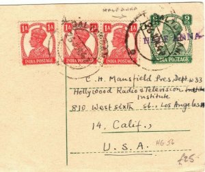 INDIA KGVI Card ½a Provisional Handstamp Surcharge Daltonganj RADIO 1947 PB121