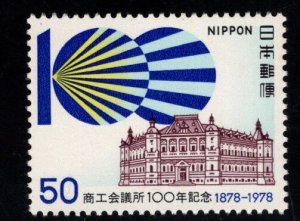 JAPAN  Scott 1345 Tokyo Chamber of commerce stamp