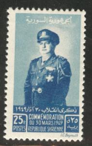 Syria Scott 348 MNH** 1949 stamp