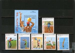 BENIN 1996 Sc#829-835 SUMMER OLYMPIC GAMES ATLANTA SET OF 6 STAMPS & S/S MNH 