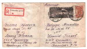 USSR RUSSIA Air Mail Cover Krasodar Registered BELGIUM Brussels 1938 KA356