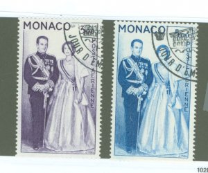 Monaco #C53-4 Used Single (Complete Set)