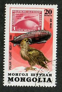 Mongolia; Scott C146; 1981; Used
