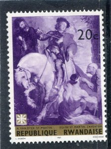 Rwanda 1967 VAN DYCK ST. MARTIN Paintings Stamp 20c Unused