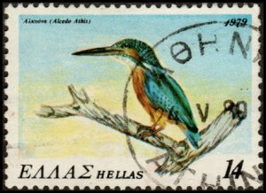 Greece 1316 - Used - 14d Common Kingfisher (1979) (cv $0.50)