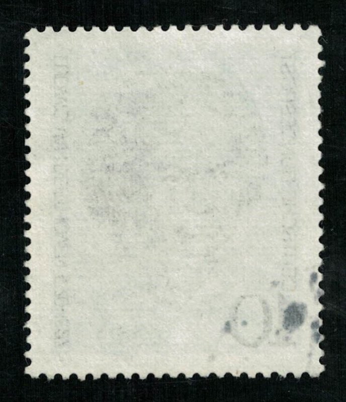 BETHOVEN, 10 Pf, Deutsche, MC #616/18, Germany, (T-6316)