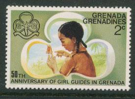 Grenada Grenadines  SG 165 MH