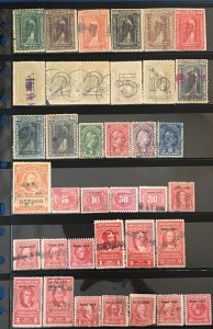 Small Collection - Used Revenues