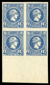 Greece #98, 1988 40d blue, bottom margin block of four, top stamps hinged, bo...