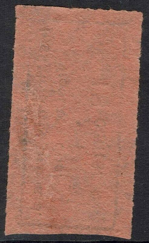 ZANZIBAR 1926 POSTAGE DUE TYPE SET 18C BLACK/ORANGE 