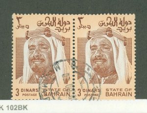 Bahrain #240  Multiple