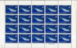 JAPAN 863 MNH SHEET OF 20 BIN $5.00 FISH OVERSIZE SHIPPING